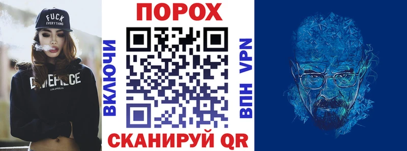 Амфетамин Розовый Барнаул