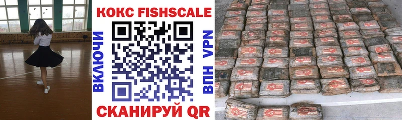 ссылка на мегу ссылка  Барнаул  Кокаин Колумбийский 