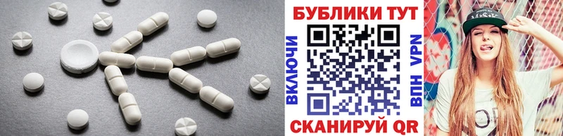 хочу   Барнаул  Ecstasy Punisher 