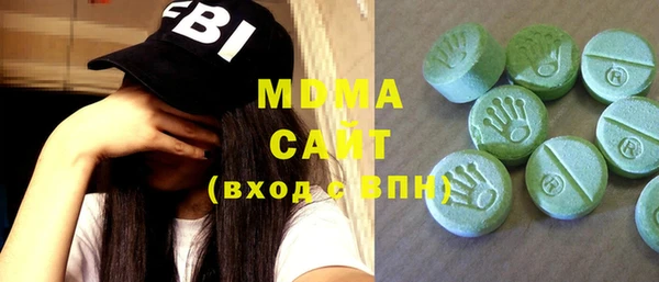 марки lsd Нязепетровск