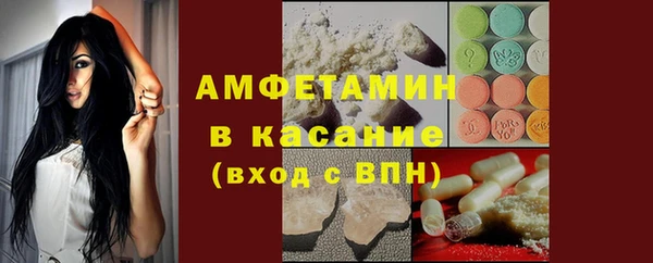 марки lsd Нязепетровск