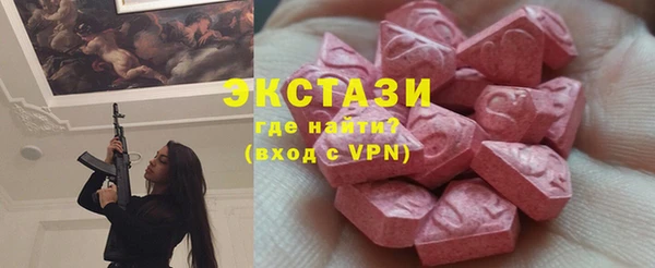 кокаин премиум Нягань