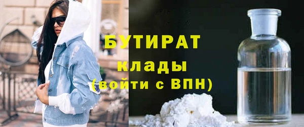 марки lsd Нязепетровск