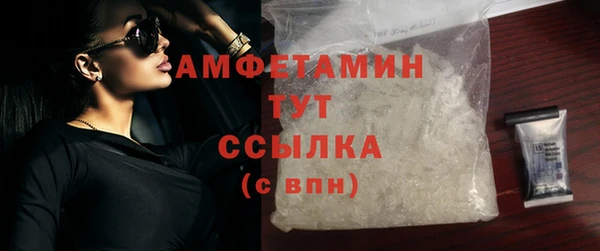 спиды Остров
