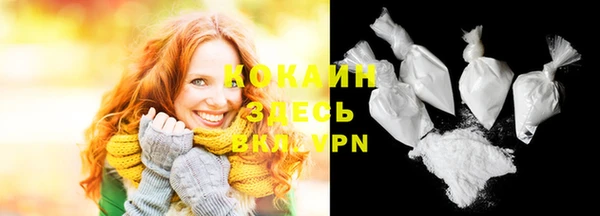 apvp Осташков