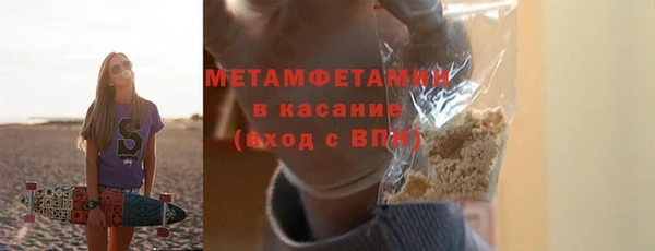 apvp Осташков