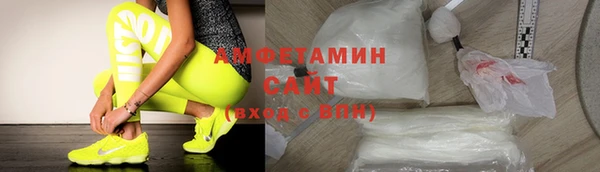 спиды Остров