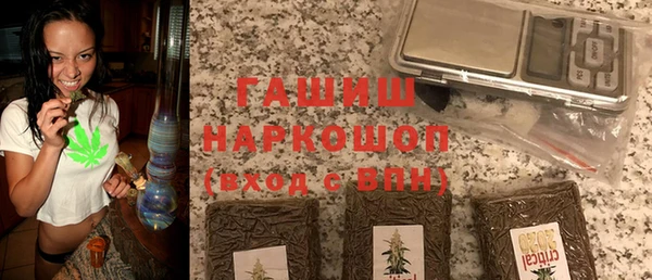 экстази Няндома