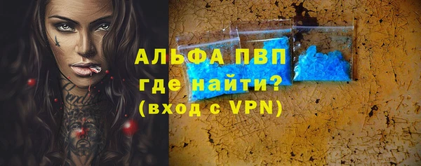 кокаин премиум Нягань