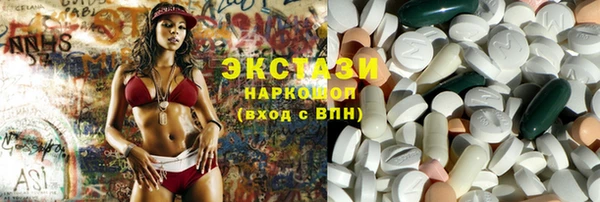 кокаин премиум Нягань