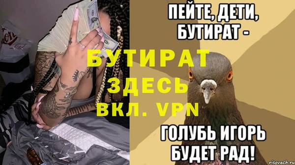 марки lsd Нязепетровск