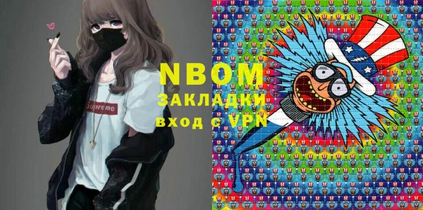 спиды Остров