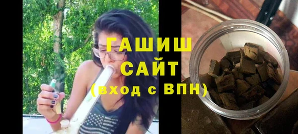 экстази Няндома