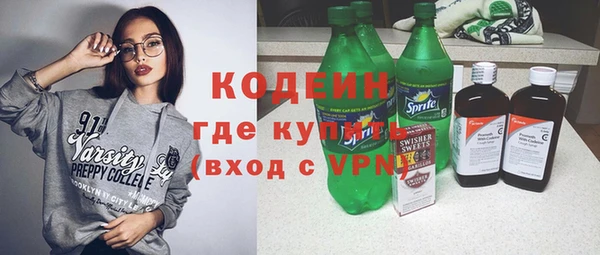 apvp Осташков