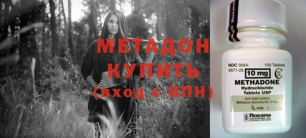 кокаин премиум Нягань