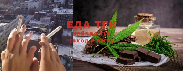 марки lsd Нязепетровск