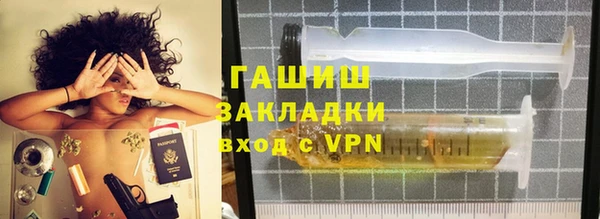 apvp Осташков