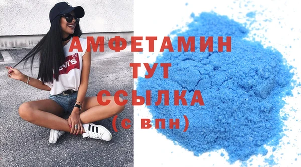 кокаин премиум Нягань
