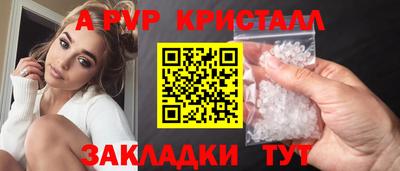 не бодяженный Апрелевка