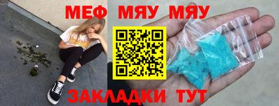 дживик Аргун