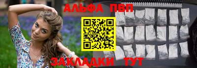 дживик Аргун