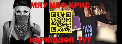 дживик Аргун