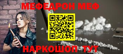 не бодяженный Апрелевка