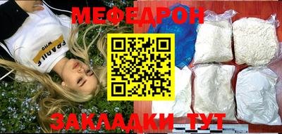 не бодяженный Апрелевка