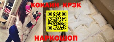 не бодяженный Апрелевка