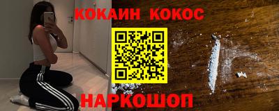 дживик Аргун
