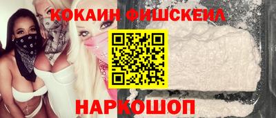 дживик Аргун