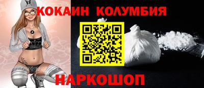 не бодяженный Апрелевка