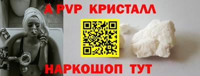 дживик Аргун