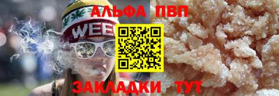 не бодяженный Апрелевка