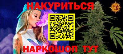 не бодяженный Апрелевка