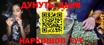 Альфа ПВП Апшеронск