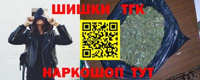 Альфа ПВП Апшеронск