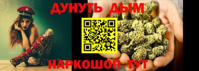 дживик Аргун
