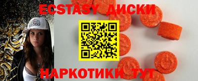 не бодяженный Апрелевка