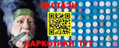 не бодяженный Апрелевка