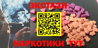 дживик Аргун