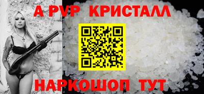 дживик Аргун