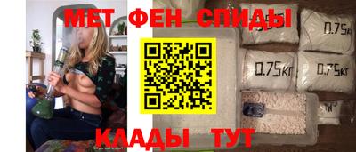 дживик Аргун