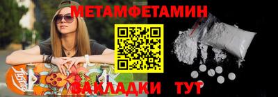 не бодяженный Апрелевка