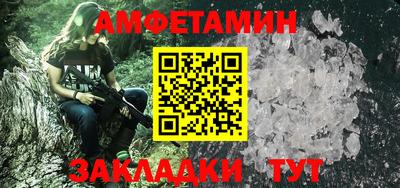не бодяженный Апрелевка
