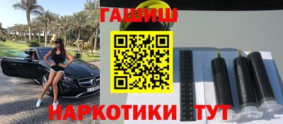 не бодяженный Апрелевка