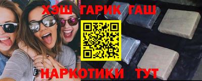 не бодяженный Апрелевка
