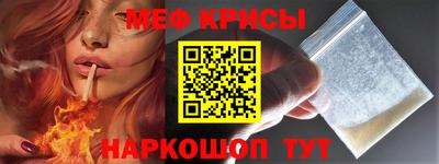 Альфа ПВП Апшеронск