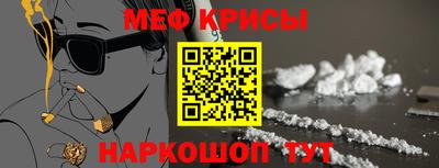 дживик Аргун
