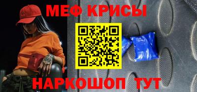 не бодяженный Апрелевка